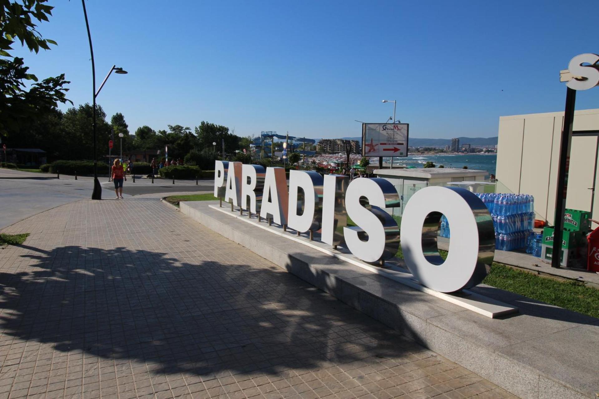 Paradiso 'В' 201 One Bedroom Apartment ネセバル エクステリア 写真